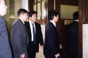 Prosecutors raid Osaka Gov. Yokoyama's office